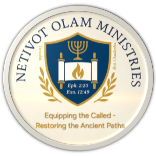 Netivot Olam Ministries Logo